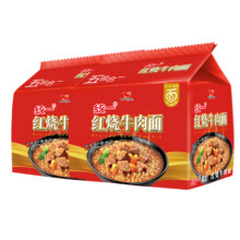 88会员：统一 红烧牛肉面 100g×10袋14.35元