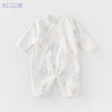 戴维贝拉 新生婴儿衣服秋装婴幼儿连体衣A类纯棉男女宝宝舒适哈衣69元