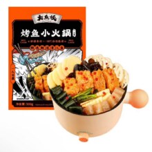 有鱼妖 烤鱼小火锅 香辣味500g12.67元包邮（需试用）