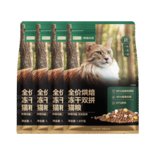 plus：网易严选 全阶全价烘焙冻干双拼猫粮   7.2kg213.15元