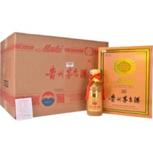 预售：茅台 陈年 30年 53度 酱香型白酒 500ml*6瓶 整箱装70897元 包邮（定金50元，可抵100元，限购1件）