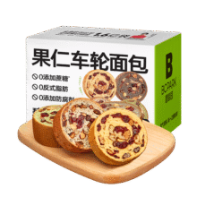碧翠园全麦面包早餐果仁车轮坚果吐司枣仁大列巴五黑粗粮欧包代餐700g29.9元 (满2件9折,券后省0.9,月销3000+)