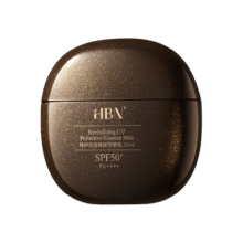 HBN【双11抢先购】黑盾防晒乳高倍SPF50+清爽防水防汗隔离通勤送女友208元 (送赠品,券后省20)