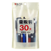 爱好（AIHAO）中性笔按动拔帽式0.5子弹头签字笔学生考试黑笔直液式签字笔量贩装30支 2890 黑色【按动+拔帽】30支装19.6元 (券后省0.9)
