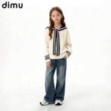 清仓低价！dimu 笛牧 秋冬加厚卫衣/毛衣合集（110~180cm）多款新低34元包邮