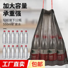 京喜自营-专用品牌 抽绳垃圾袋100只装