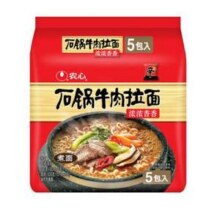 农心 石锅牛肉拉面 120g*5包8.73元包邮（1.74元/袋）