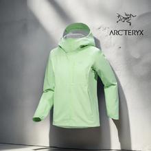 ARC'TERYX 始祖鸟 GAMMA MX 女款冲锋衣 5940474648186