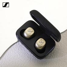 20点开始：森海塞尔 MOMENTUM真无线4代 京东特别设计版 入耳式动圈降噪蓝牙耳机 曜金黑1340元