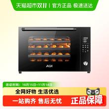 88VIP会员：ACA 北美电器 电烤箱110L非活动价拍下不发2736元