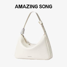 乙颂 Amazing Song 慕斯包中号秋冬小众斜挎女士通勤单肩大包包