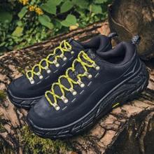88VIP会员：HOKA ONE ONE TOR SUMMIT 户外徒步鞋券后930.53元