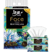 洁柔抽纸油画系列面巾纸 4层 80抽*4包5.9元