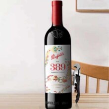 88vip：奔富 BIN389 蛇年纪念干红362.32元、先付定金 20号付尾款