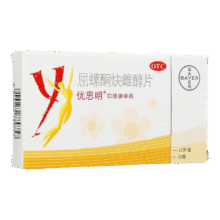 百亿补贴：[优思明]屈螺酮炔雌醇片 0.03mg:3mg*21片 1盒装 21片 女性短效事前口服避孕药 长期拜耳进口非紧急71.1元