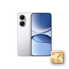 国家补贴、淘金币可用：红米 Turbo 4 Pro 5G手机 12GB+256GB 白色 第四代骁龙8s1299.74元淘金币后1181.98元