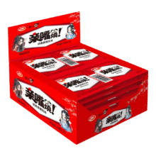 卫龙 亲嘴烧经典香辣味480g/盒 休闲零食9.13元（需领券）