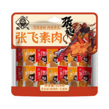 张飞素肉328g混合装【临期清仓】6.5元 (满2件9折)