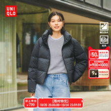 Uniqlo优衣库 女装无缝羽绒短茄克外套夹克540.93元+2097个淘金币（需凑单）