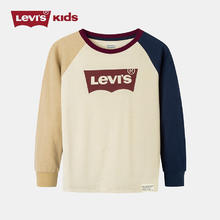 Levi's 李维斯 儿童装男童长袖T恤春秋款圆领打底衫百搭撞色插肩袖上衣 焦糖布丁白 140 /68券后59元