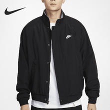 NIKE 耐克 ​摇粒绒梭织休闲夹克 FZ0657-010券后472元