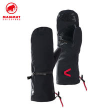 MAMMUT 猛犸象 Shell男女同款户外登山防风速干耐磨手套1190-00030 黑色 8246.35元
