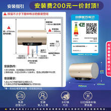 国家补贴：海尔 Haier 电热水器60升 PD3 金刚无缝胆终身免换镁棒券后641.44元