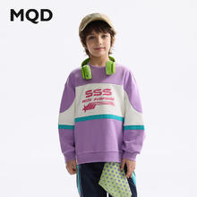 MQD 马骑顿 童装儿童卫衣圆领撞色百搭舒适上衣券后69元
