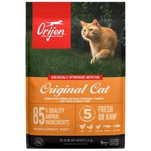 今日必买：Orijen 渴望 天然无谷原味鸡肉猫粮 5.4kg*2816元（赠pidan猫砂2.4kg*4袋）