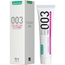 冈本 003透明质酸润滑液 15ml9.9元（需换购，旅行必备，超值尝鲜装）