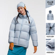 骆驼 户外羽绒服600蓬男女短款厚外套面包服 太空灰，男女同款1N5239.23元