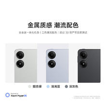 红米 Pad Pro 12.1英寸 红米平板电脑REDMI Pad Pro 浅湾蓝 8GB+128GB券后976.65元