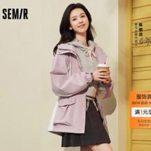 Semir 森马 卫衣女短款基础款慵懒风套头衫百搭秋季简约落肩宽松连帽衣服 浅花灰00211 M33.28元