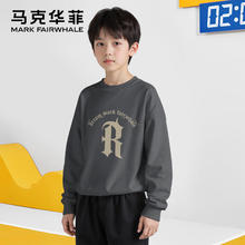马克华菲 儿童童装时尚洋气卫衣 多款可选券后24.9元（49.8元/2件）