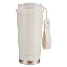 宝威玛 BVGMAV 316不锈钢保温杯 520ml16.65元