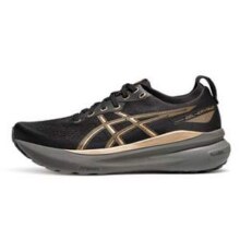 Asics 亚瑟士 Gel-Kayano 31 新款旗舰 男女顶级稳定支撑型跑鞋新低727.1元包邮（仅限今日！）