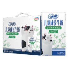 需换购： 伊利 儿童成长牛奶全聪型 125ml*20盒29.9元