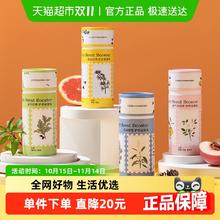 限移动端：偶爱你 留香珠7天持久留香衣物香水香氛柔顺抑菌除螨200g79.9元