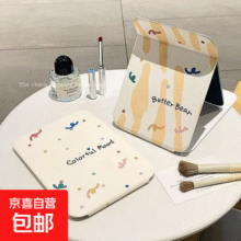 可爱折叠镜子桌面台式化妆镜办公室高颜值学生宿舍便携梳妆镜随身 大号+小号【涂鸦波点】组合装11.9元 (券后省0.85,月销6000+)