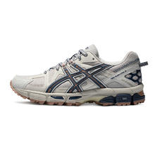 88VIP会员、国家补贴：ASICS 亚瑟士 Gel-Kahana 8 男子跑鞋 1011B109353.7元（需买2件，需用券）