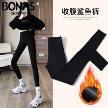 有券的上：BONAS 宝娜斯 鲨鱼皮打底裤女裤子外穿 黑色-磨毛绒 约190克券后24.9元