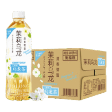 三得利（Suntory）低糖茉莉乌龙500ml*15 500ml*15瓶45.24元（需领券）
