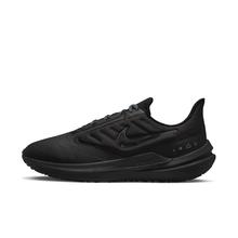 20点开始：NIKE 耐克 WINFLO 9 男子运动鞋 DM1106309.1元（限时免定金，20日支付尾款）
