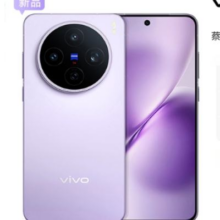20点、88vip：vivo X200S 手机 天玑9400+ 直白 12+256G