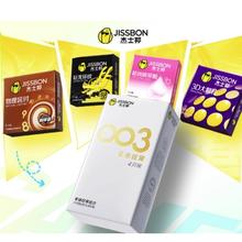 jissbon 杰士邦 任选4件 每件仅5.75元（含003、情趣、龙纹、极肤）