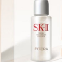 SK-II 神仙水精华 10ml19.9元包邮