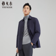 20日20点、PLUS会员：YOUNGOR 雅戈尔 可脱卸鹅绒内胆 长款羽绒风衣外套 VYYF429978FQA293.01元包邮（需凑单）