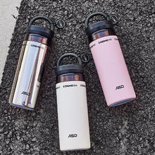 ASD 爱仕达 316不锈钢保温杯 400ml