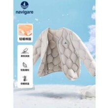 Navigare 意大利小帆船 男女童葫芦花型无领棉服 多色 120~160码新低69元包邮