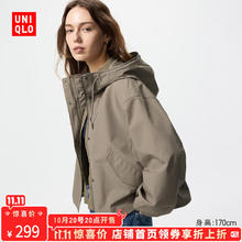 UNIQLO 优衣库 女装休闲连帽短外套/时尚百搭479229 33 卡其色 S /155/80A239.1元